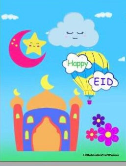 Eid Mini sticker sheets (10 pieces)