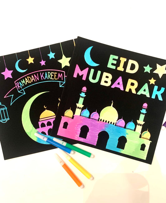 Ramadan or Eid Velvet Art Craft