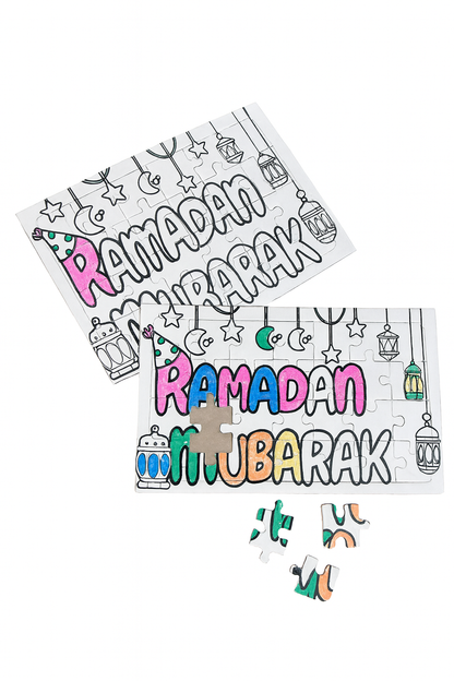 Color your own Ramadan or Eid Puzzle