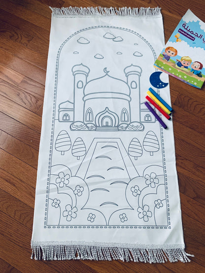 Color your own prayer mat kit