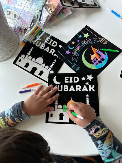 Ramadan or Eid Velvet Art Craft