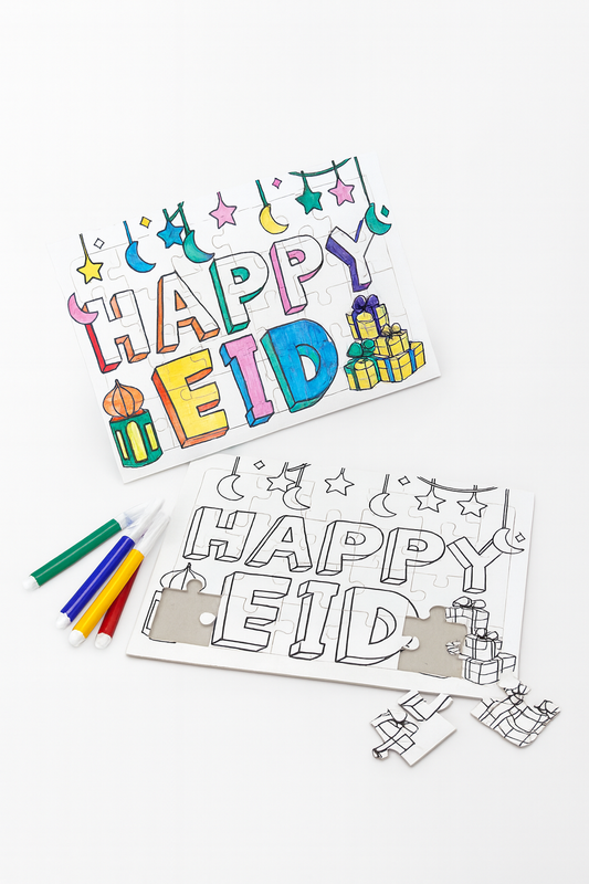 Color your own Ramadan or Eid Puzzle