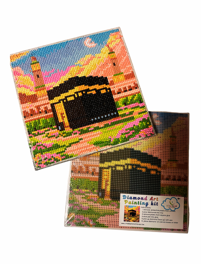 Ka’ba Diamond Art Kit