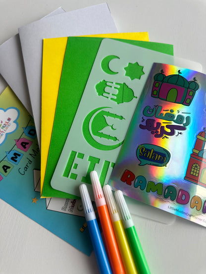 Ramadan card making kit