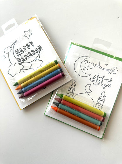 Color your own Greeting Card