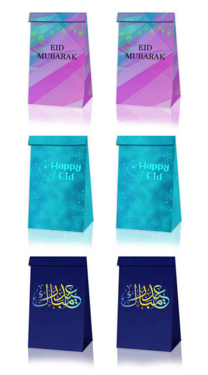 Eid gift bags 12pc